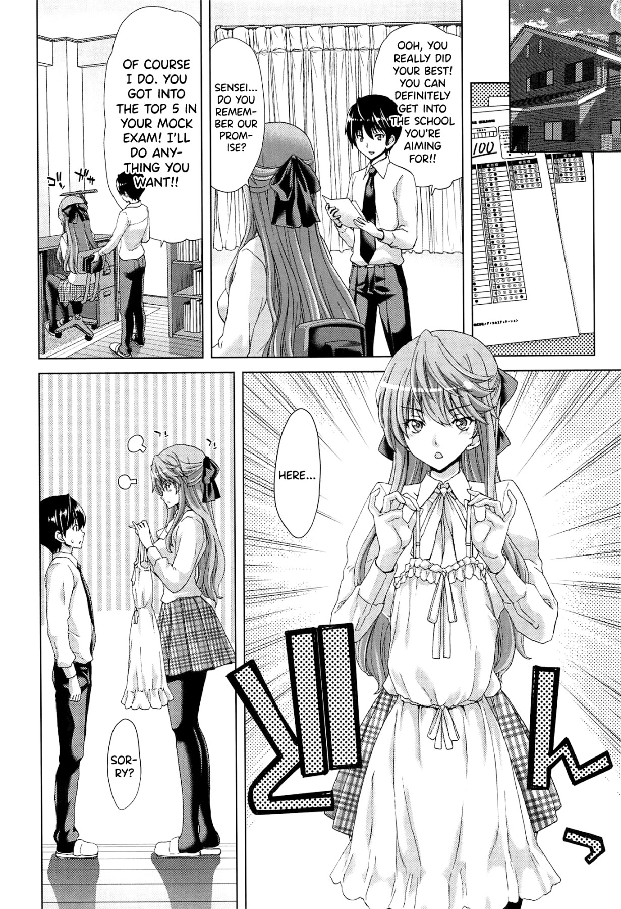 Hentai Manga Comic-SLUT ACT!-Read-151